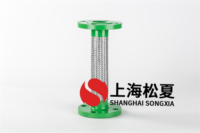 不銹鋼金屬軟管能減少管道震動(dòng)嗎？