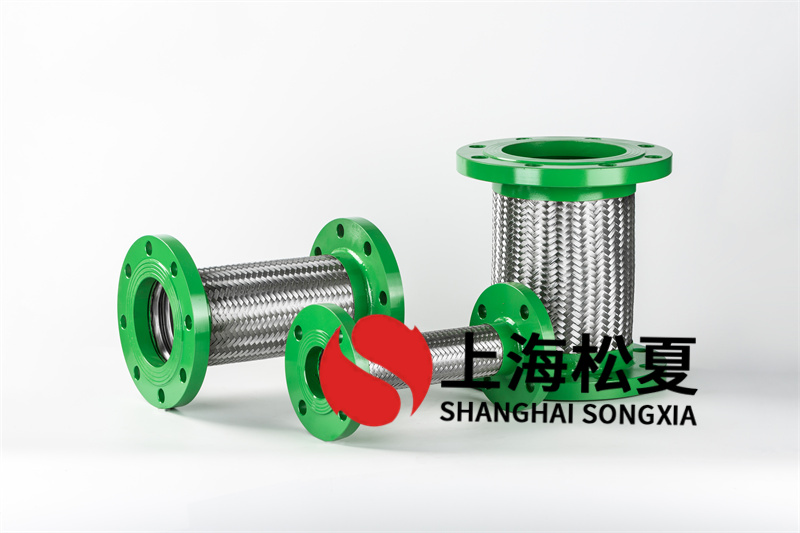 1681457611401821.jpg 輸油金屬軟管的構(gòu)成及功效