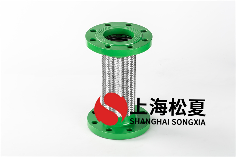 1682580200757842.jpg 金屬軟管補償器的的橫著偏移